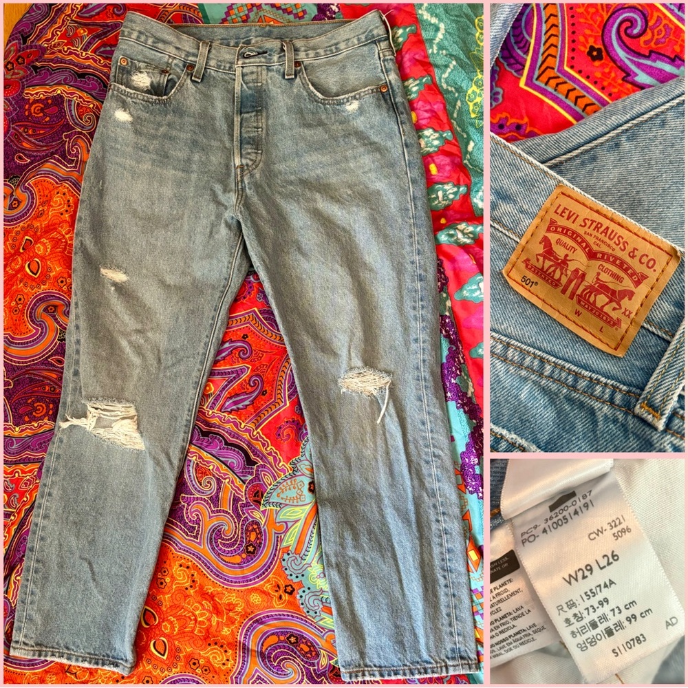 Levi's Light Blue Ripped Jeans